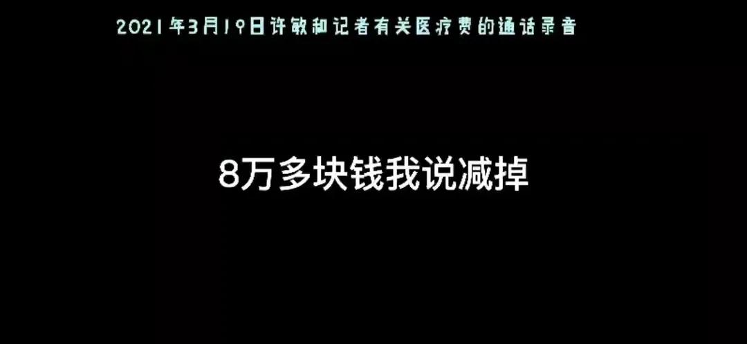 再躺枪的周律，直播间里互动网友后没上传视频，愿有人懂得为什么