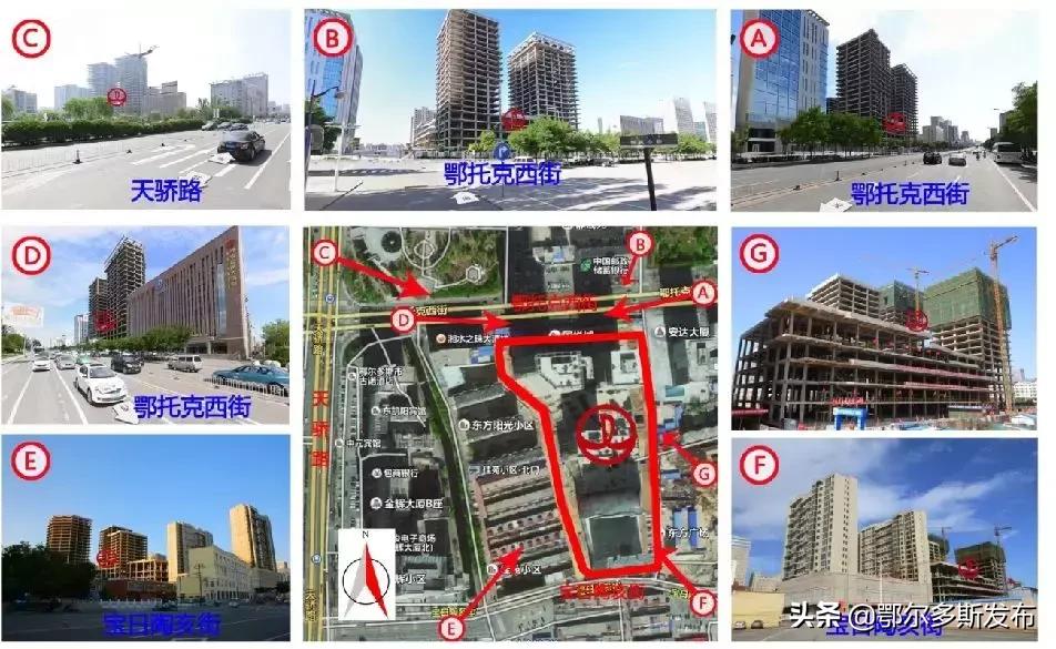 万达金街倒计时,万达倒计时汕头