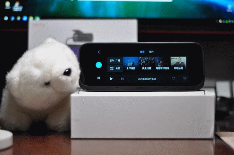 怎样安装70迈智能行车助手套装,70迈行车助手适配的前置摄像头