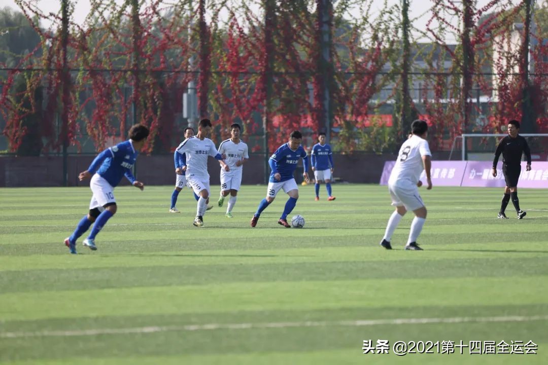 陕西公益足球赛,陕西省第五届公益足球邀请赛