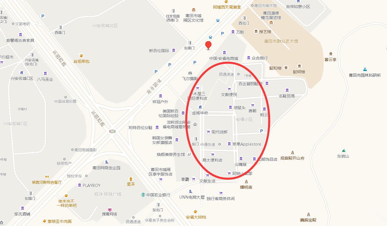 假鞋之都图片大全,假鞋之都莆田制造