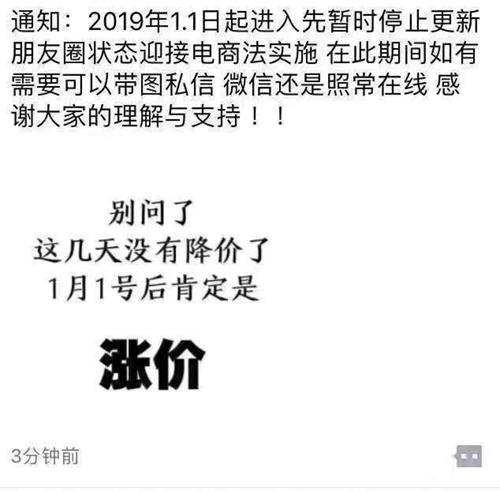 跨境电商平台技术专家名单,跨境电商专家