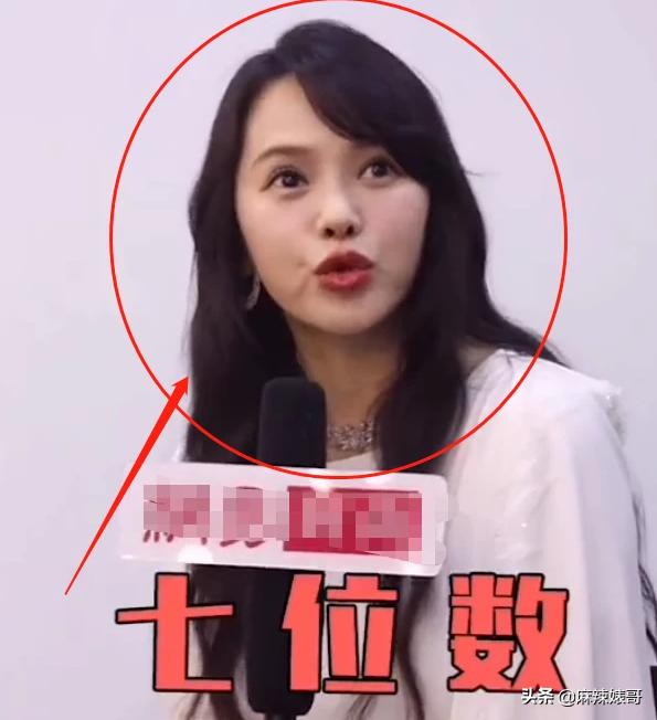 沈梦辰闲置衣服翻倍出售,沈梦辰杜海涛卖闲置物品