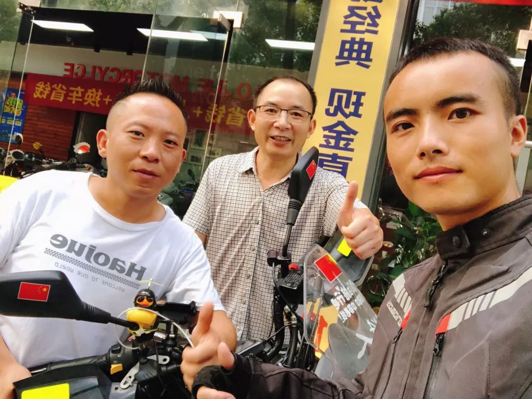 摩旅湘西八面山,湖南湘西摩旅川西