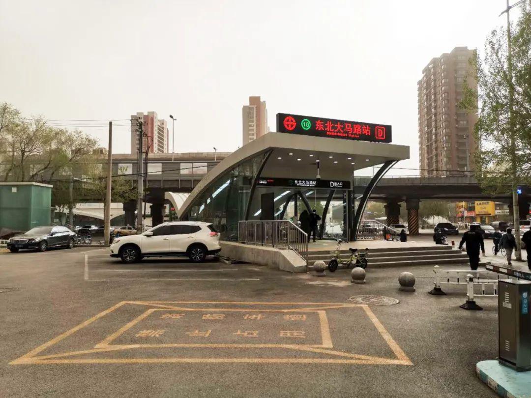 沈阳地铁10号线正式开通,沈阳地铁10号线最终线路图