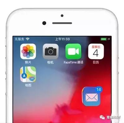 越狱隐藏桌面图标,无需越狱外设