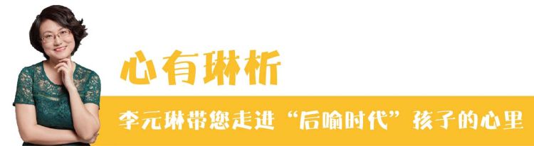 暑假如何训练懒惰又任性的小孩,暑假懒散怎么办