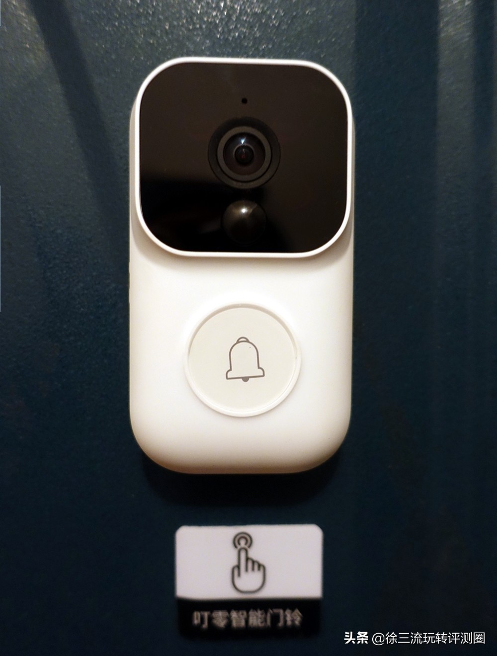 叮零智能视频门铃信号差,叮零智能视频门铃