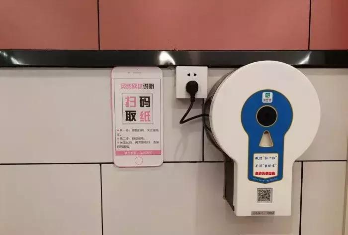 服务区夜间女性专用停车位是什么,无锡市政府开放停车位