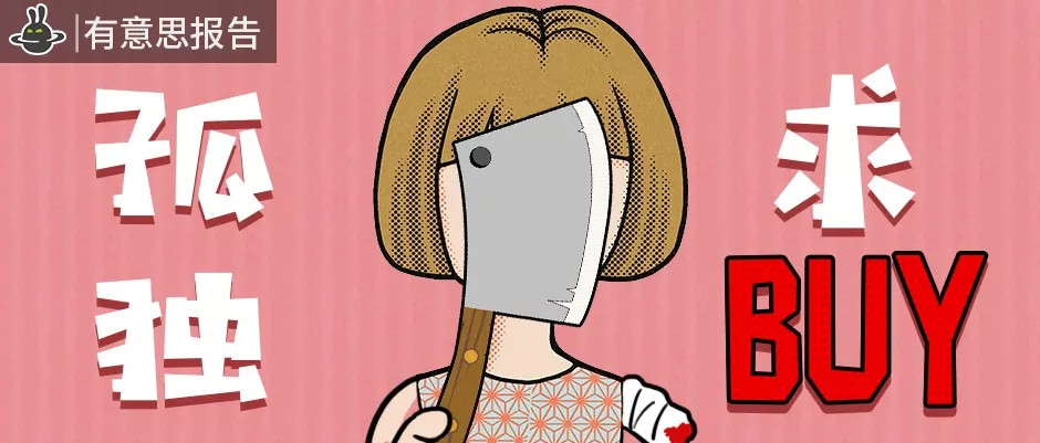 从双十一看中国消费,双十一十年的变化