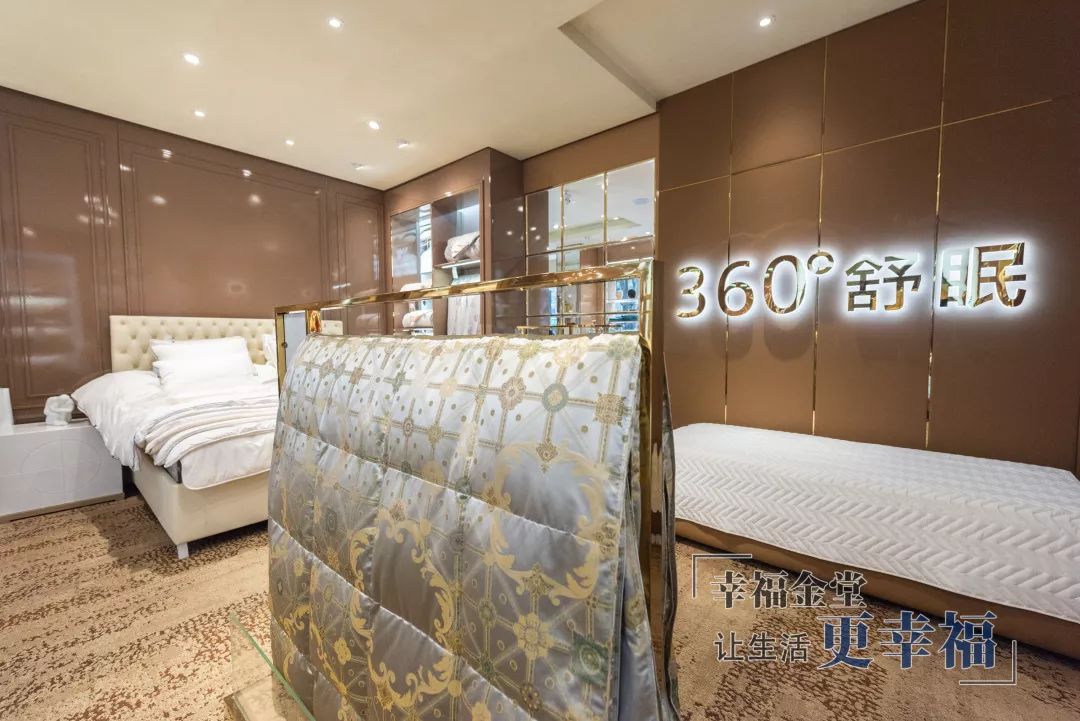 为爱而“莱”罗莱家纺金堂店开业啦!泰国乳胶枕,精美枕套免费送