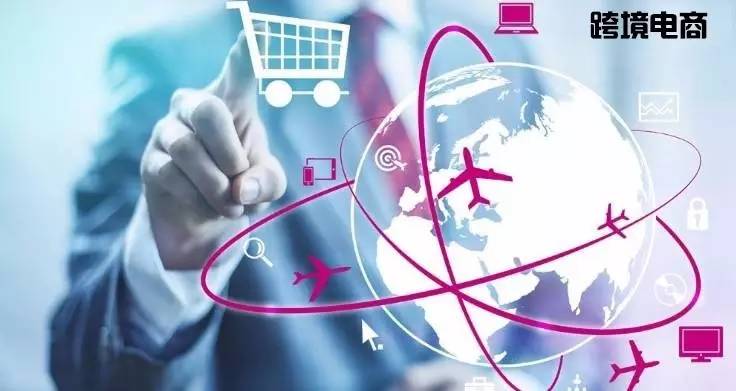 有关电商的商业模式案例,什么是电商1210模式