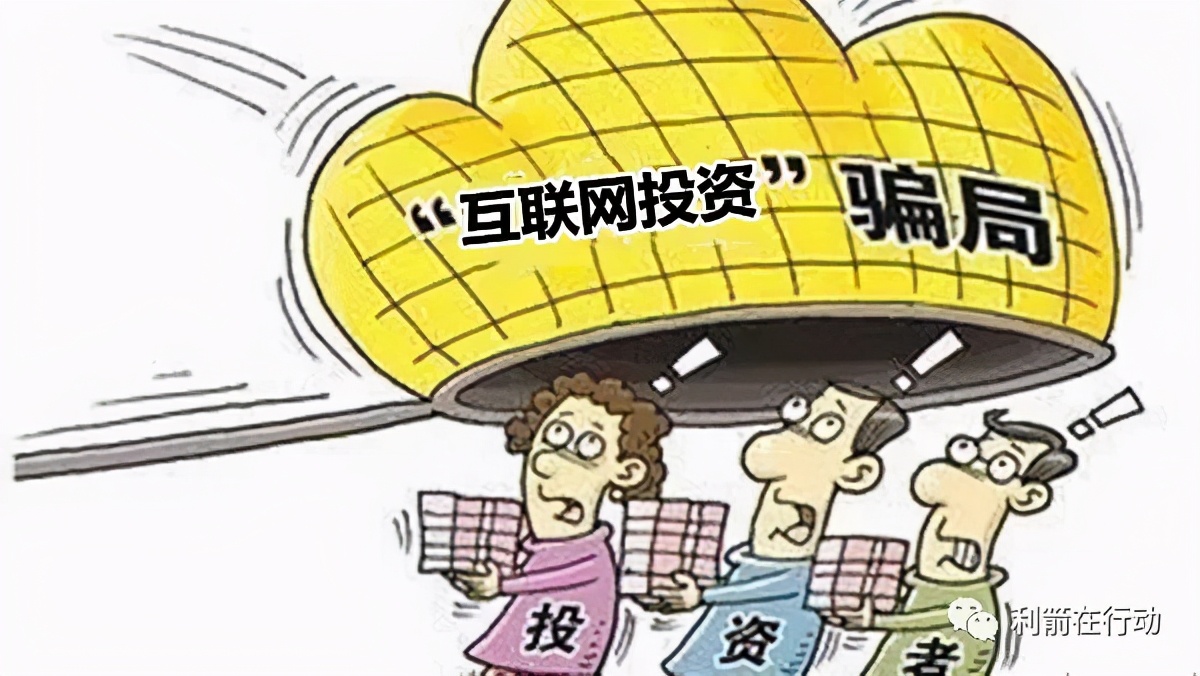 赚赚平台是假的吗,赚客网平台是不是骗子