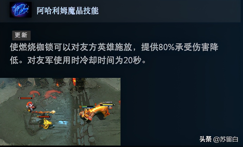dota5最强后期英雄,dota5十大顶级操作
