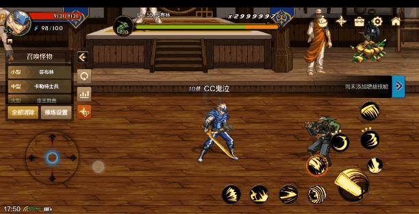 dnf手游“零氪*党**”如何赚钱？腾讯留下的“暗门”，成为唯一活路