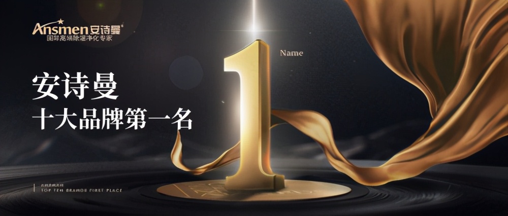 空气潮湿对电器的危害,地面潮湿开除湿机管用吗