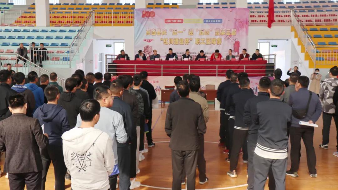 庆五一迎五四文化大赛,两当县五一有什么活动