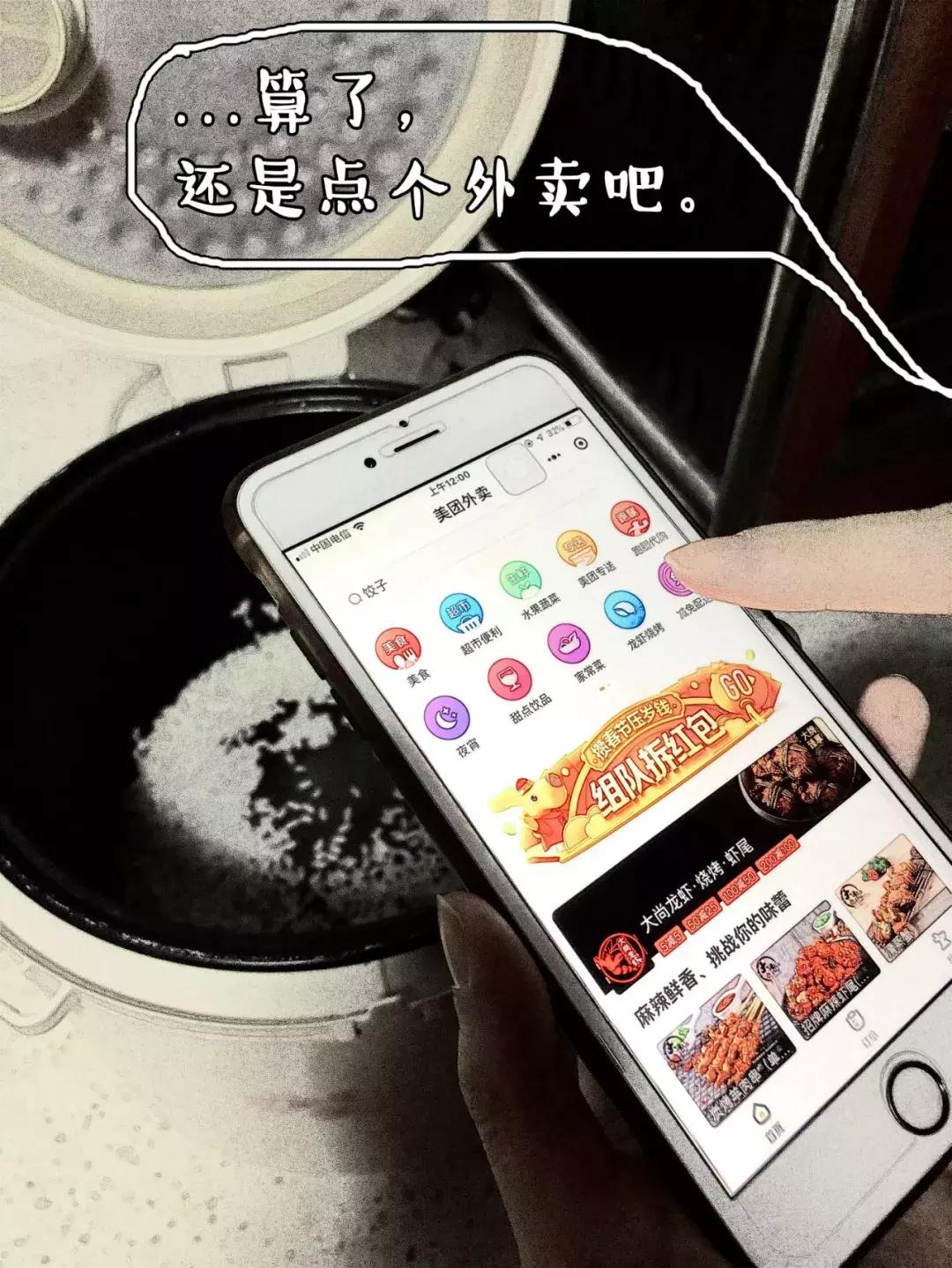 西安情人节推荐商场,西安比较有创意的商场