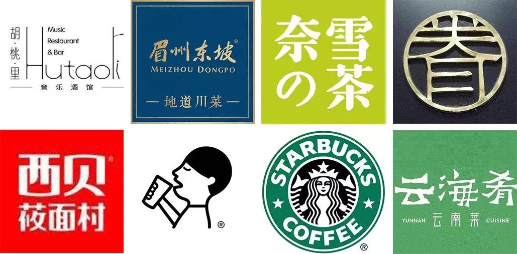 盘完70个案例，我要给餐饮新零售泼一盆冷水.....