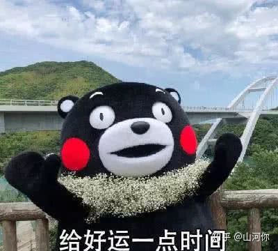 北大学姐教你一次过法考