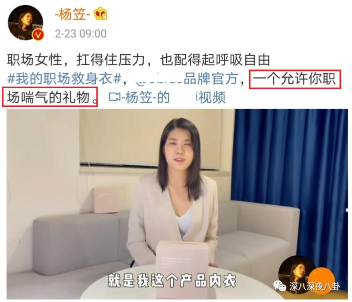 是我们太敏感，还是他们在引战？