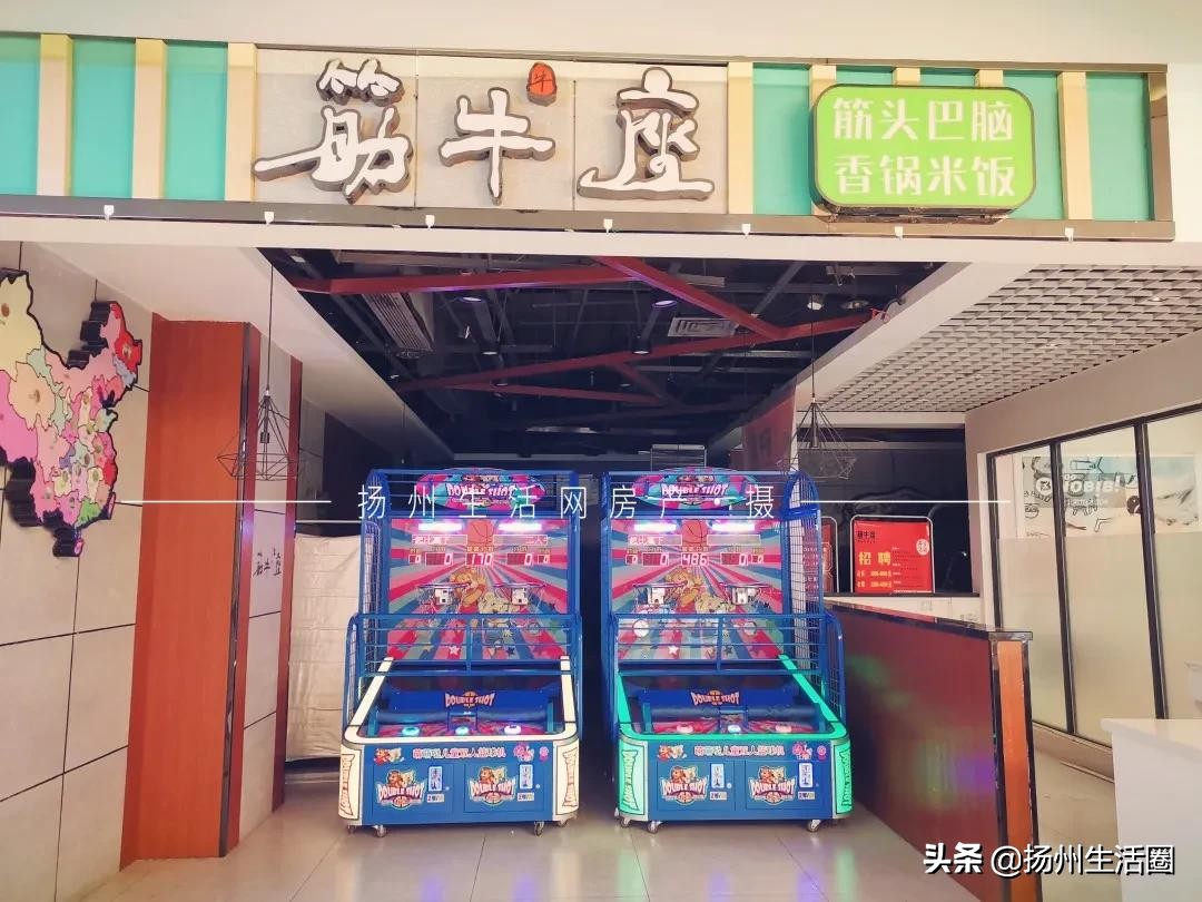 紧靠文昌阁却风光不再？！这两家陪扬州人长大的老牌商场，如今…