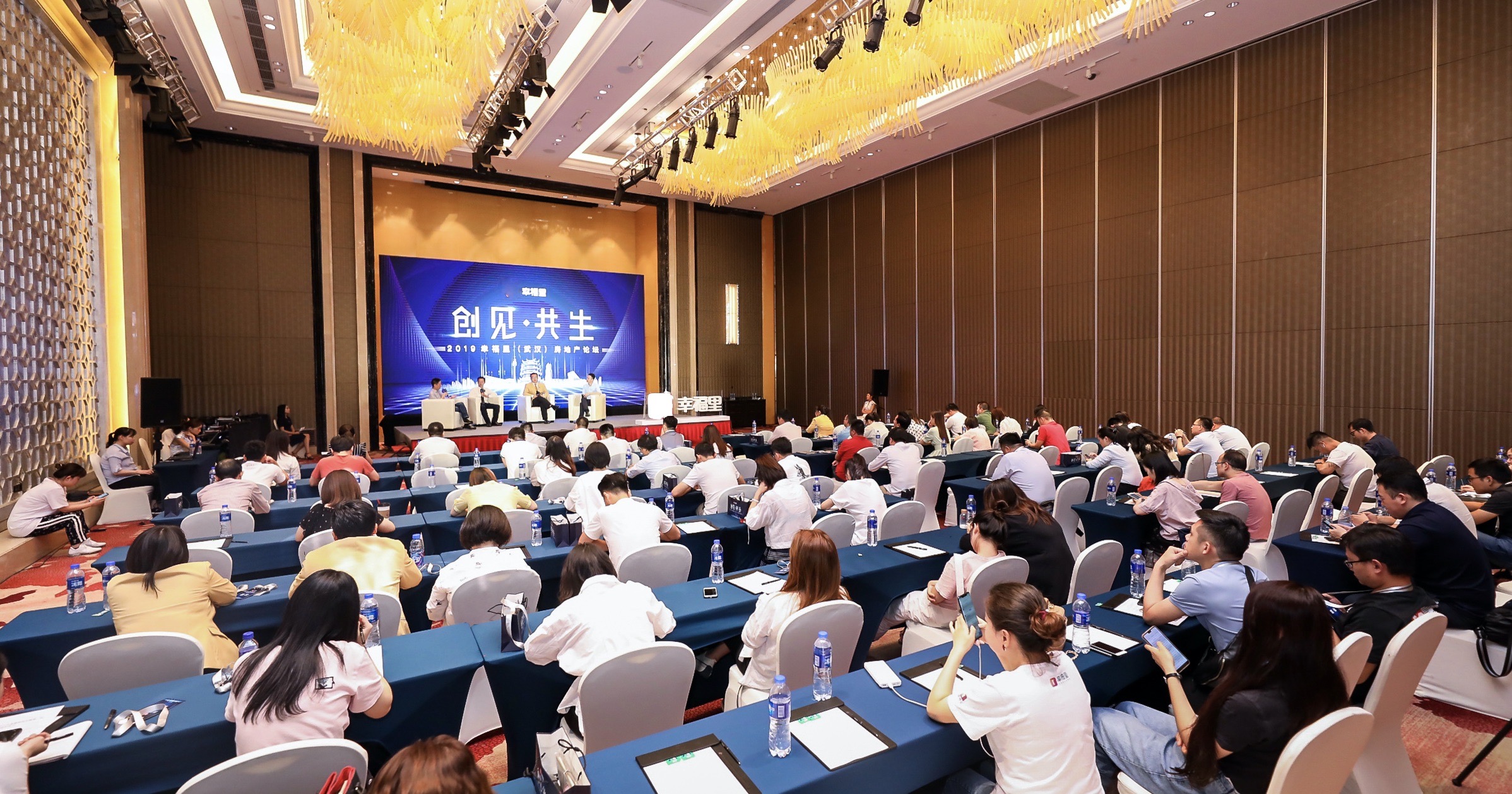 什么?幸福里招商?大平台!大流量!大规模!新风口,还不速来?