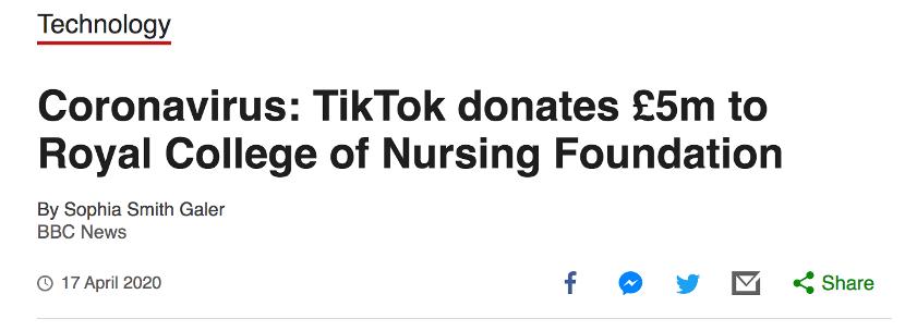 海外抖音总部在哪里,海外抖音在欧洲有总部吗