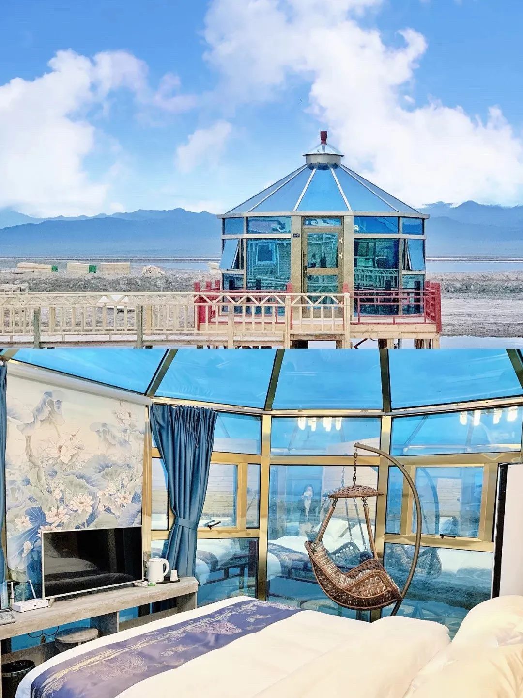 震撼心灵的星空酒店,只在青海