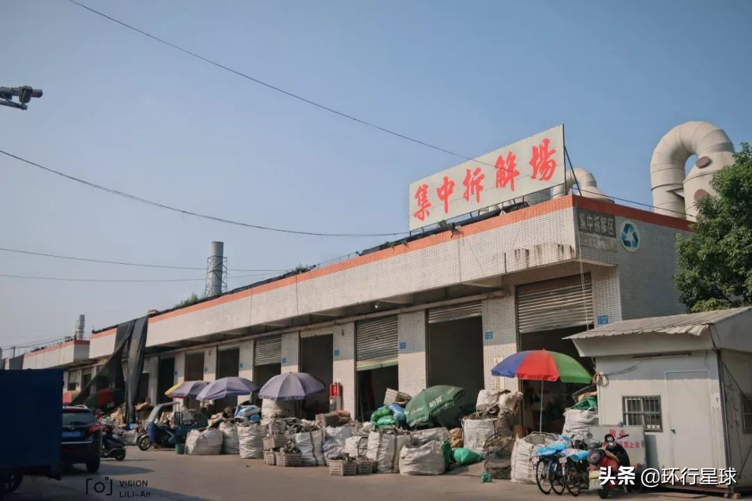 世界最垃圾的地方,世界上最垃圾的地方