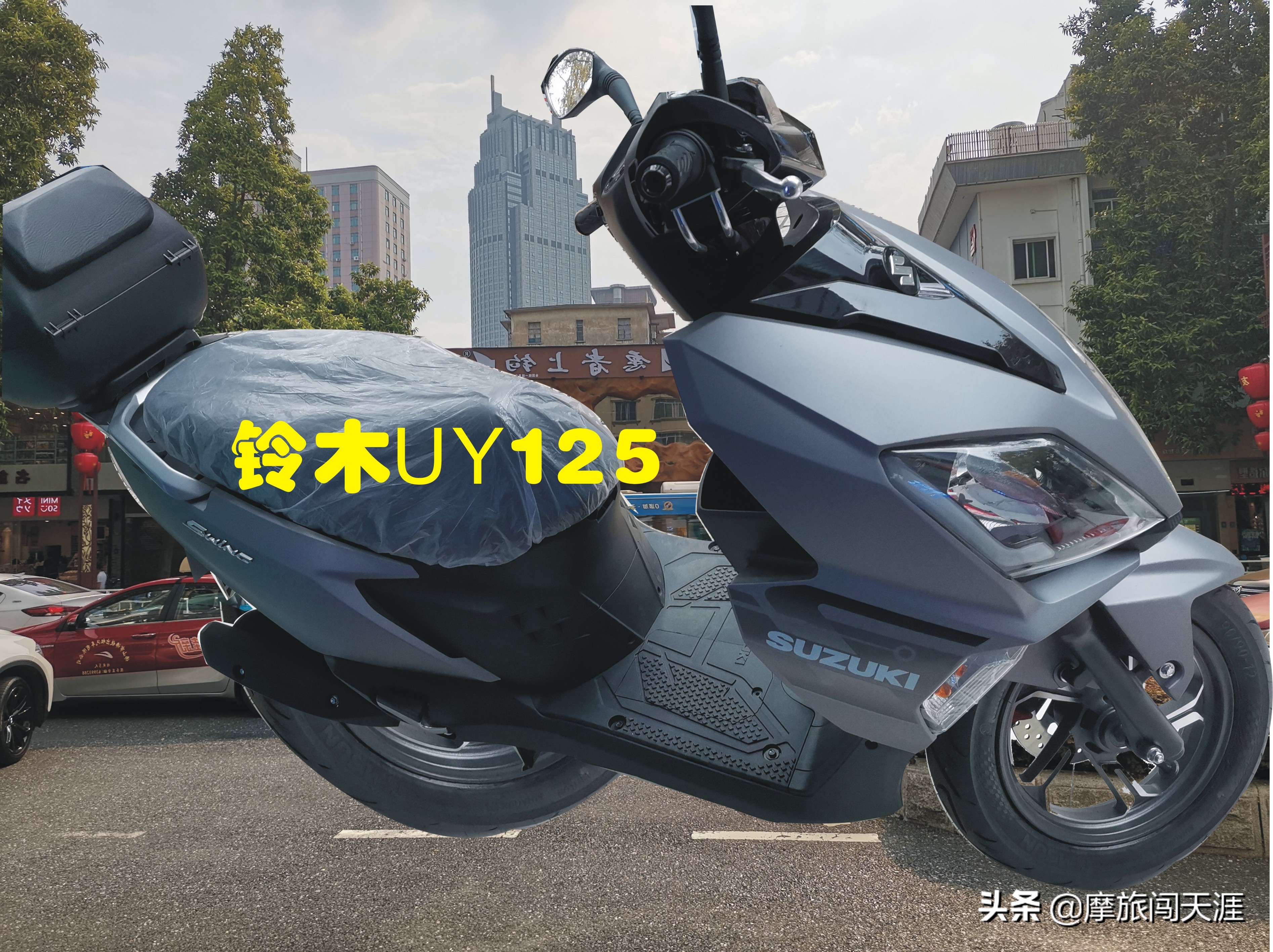 新大洲本田裂行125和uy125发动机,裂行rx125对比uy125