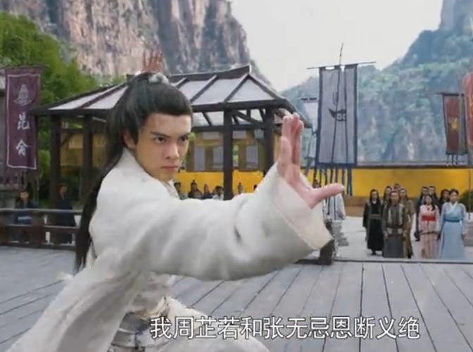 金庸小说降龙十八掌排名,金庸小说中降龙十八掌全部招式