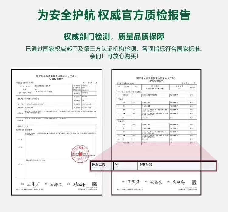 头发白了有什么方法变黑小妙招,头发白了怎么办白发变黑妙招