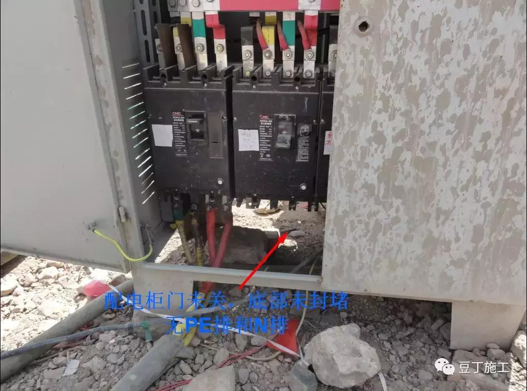 施工现场常见的临时用电违规现象,电力施工现场常见违章现象