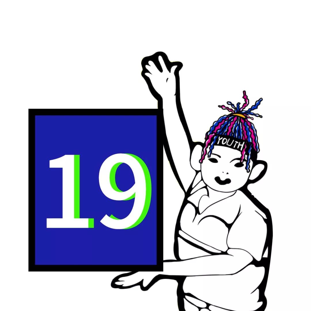 对不起，我是尬聊废物