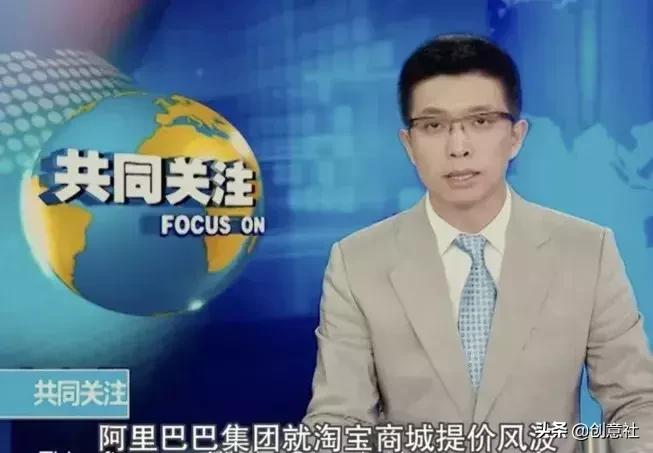 马云上中国好声音唱的怒放的生命,马云唱怒放的生命为啥比汪峰好听