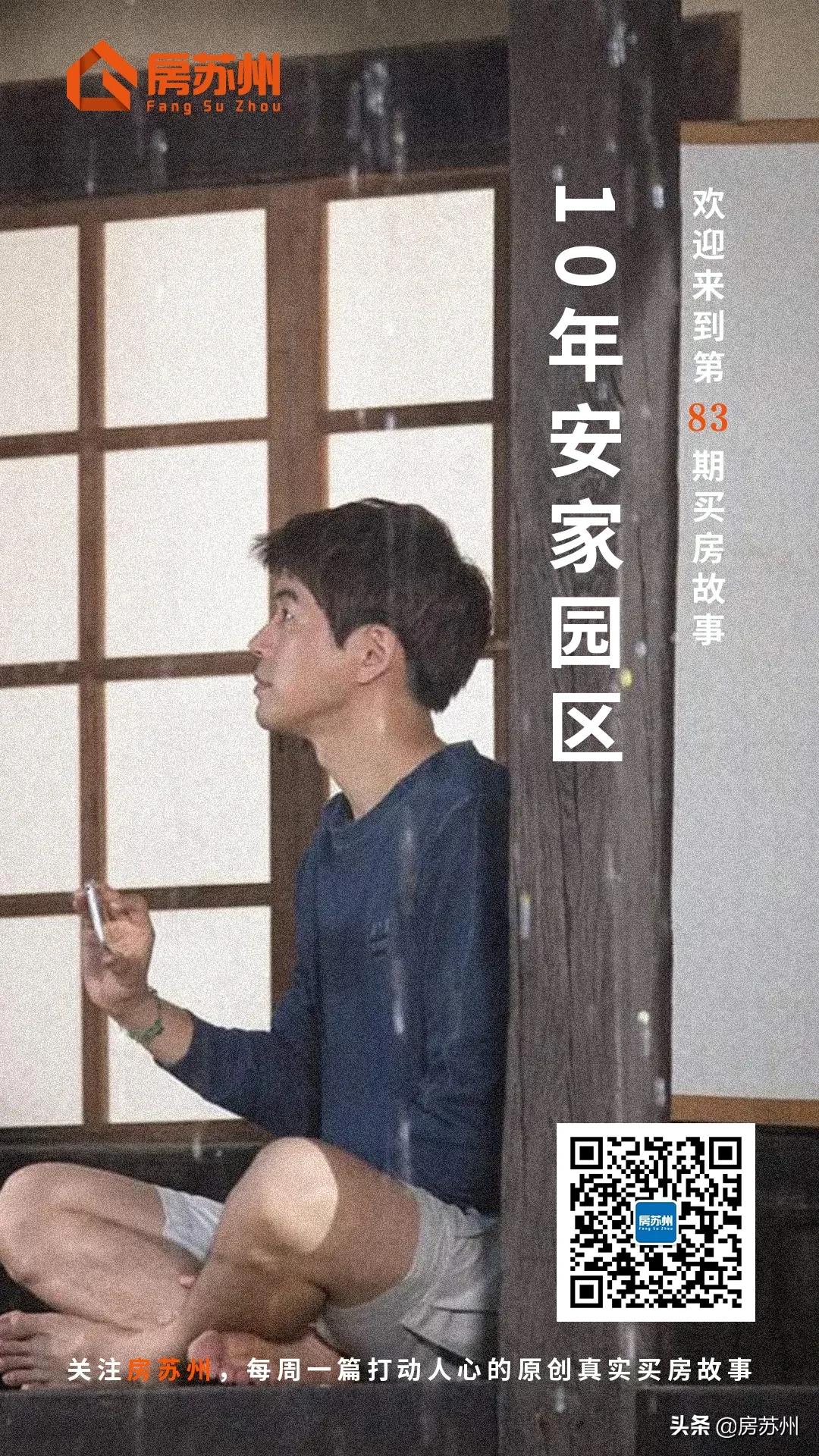 尹山湖目前在售的楼盘,尹山湖卖房150万