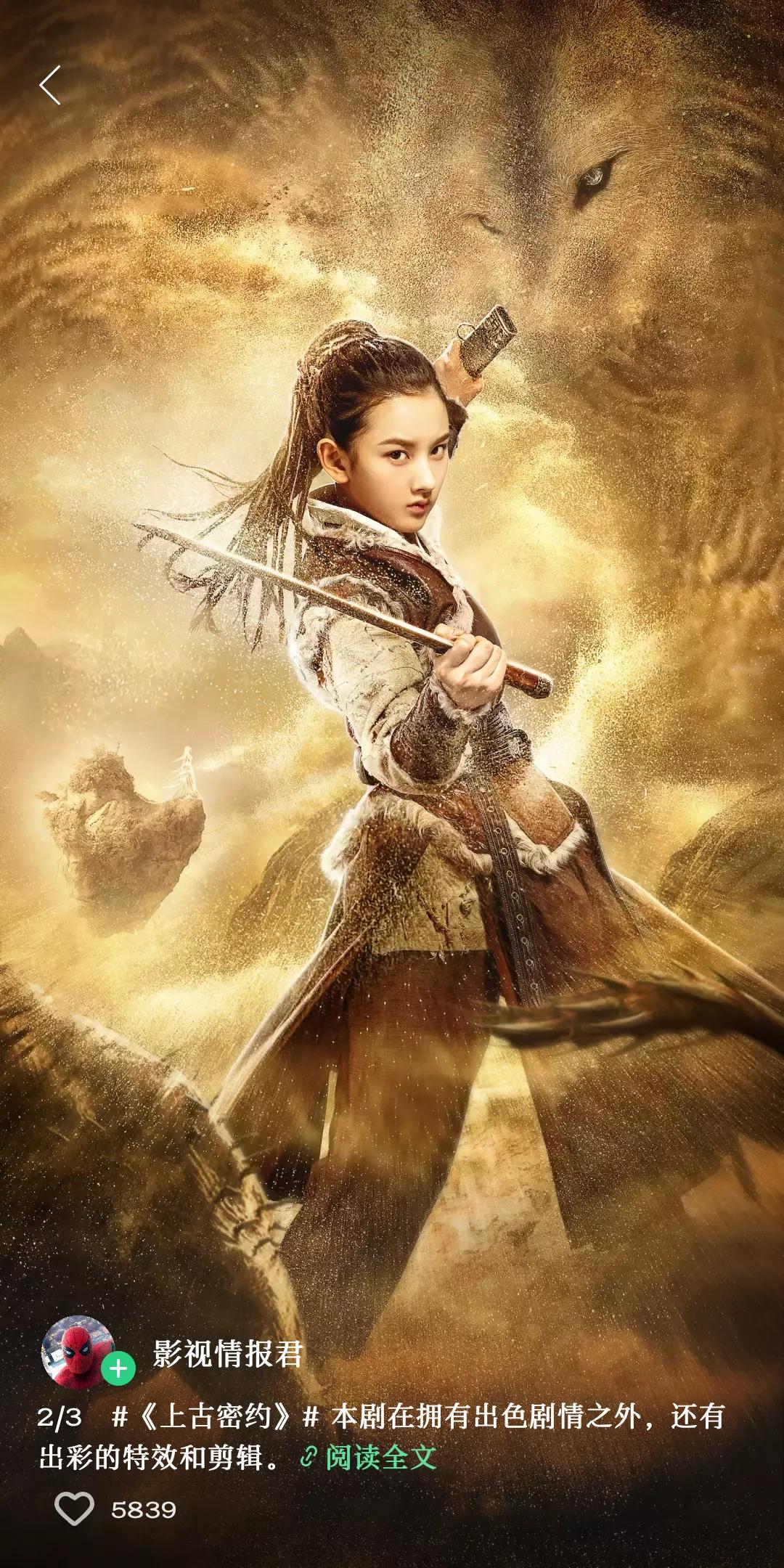 性健康教育各阶段的内容学习,一