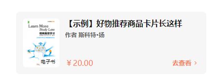 短视频那些带你赚钱的是真的吗,短视频赚钱的方法和技巧
