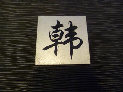 韩语一点也不会怎么学会韩语,韩语学习零基础入门教程韩语发音