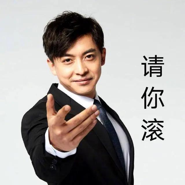 李佳航怒骂键盘侠“我是你爹”!不愧是《爱情公寓》最有种的男人