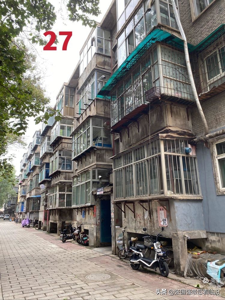 山西师范大学记忆馆,再回首山西师范大学