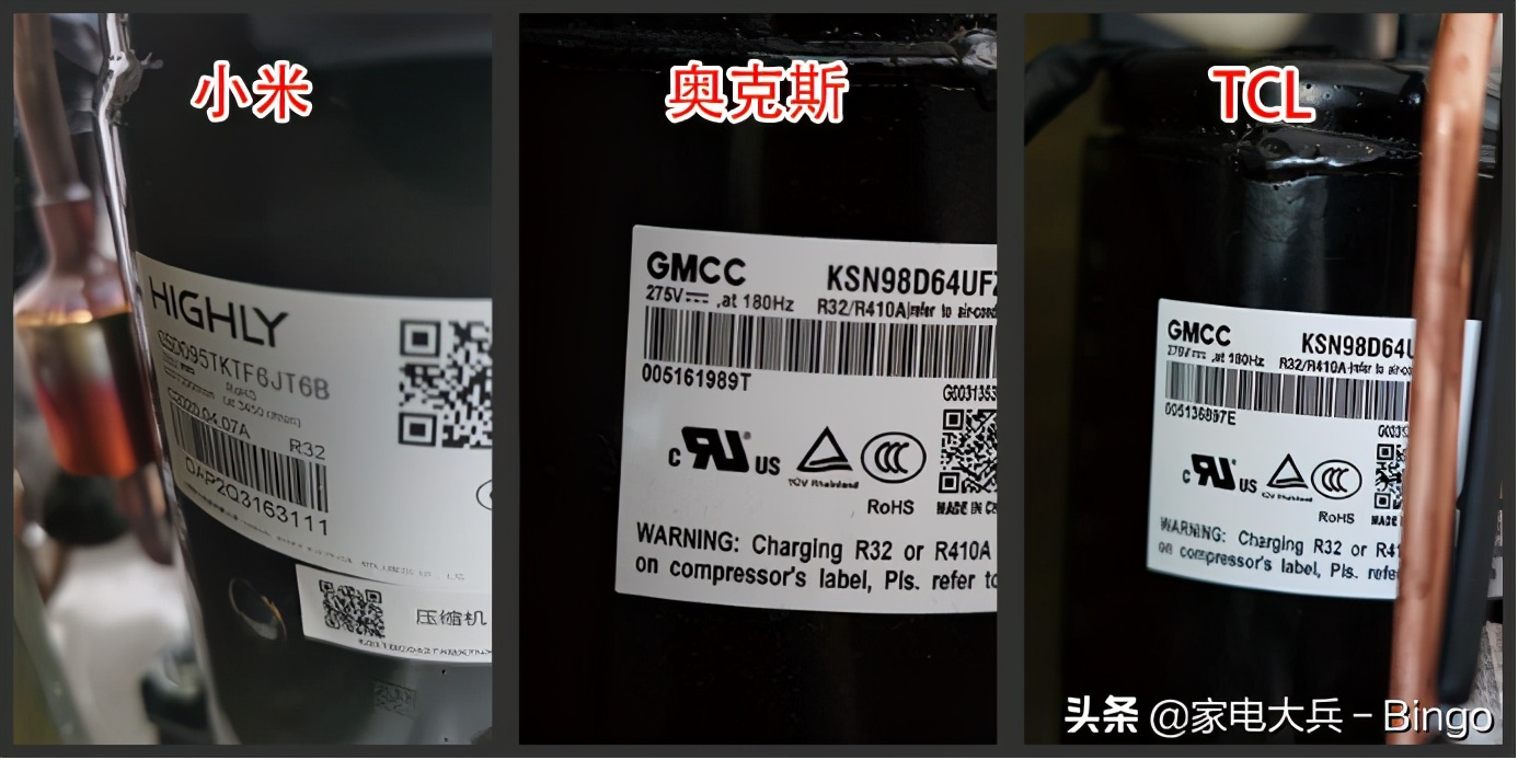 拆解小米空调2匹,奥克斯2匹空调拆机测评