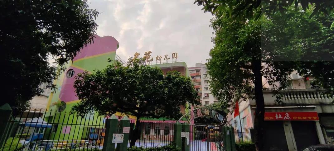 广州海珠区东晓南看房视频,广州东晓南看房