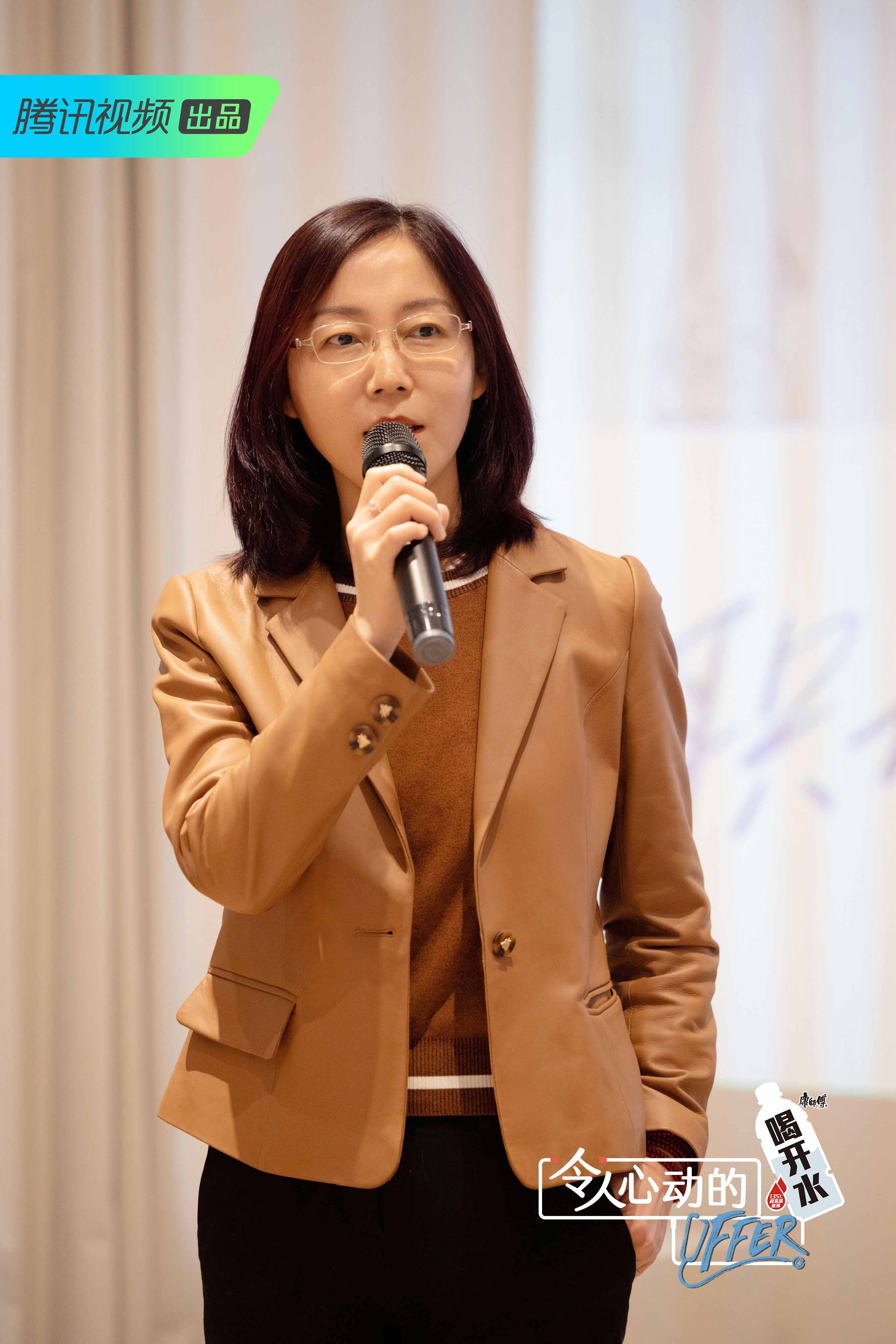 毛不易周深offer现场,令人心动的offer周深毛不易体检