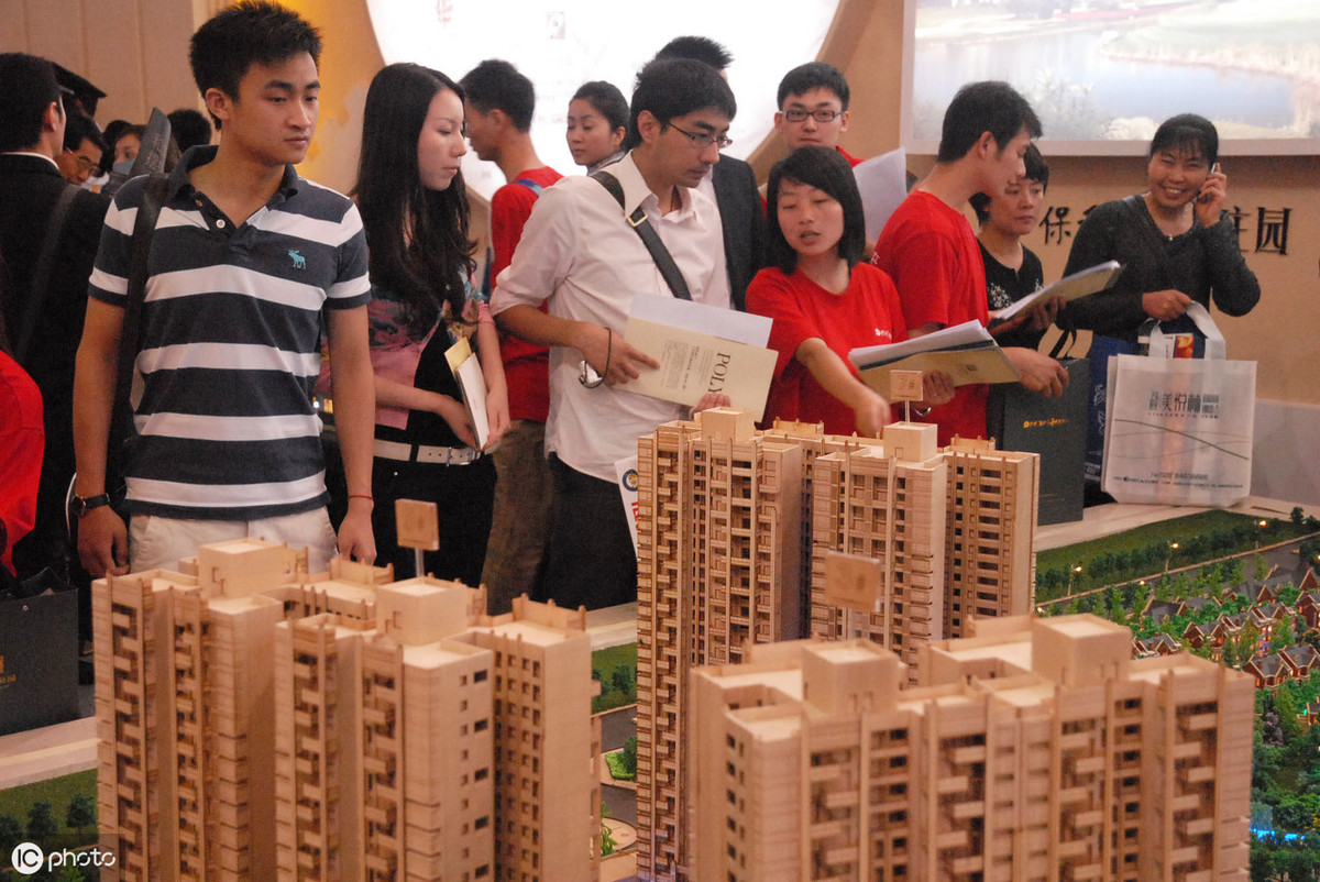 如果房价下跌买房人怎样止损,日本当年房价下跌后房贷怎么办