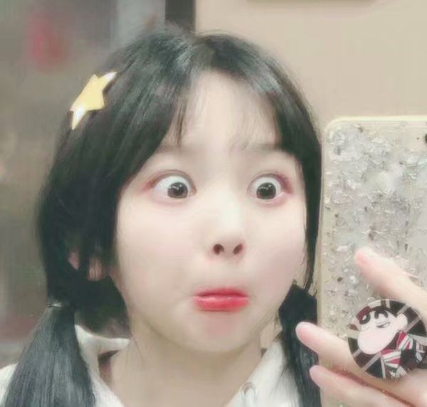 沙雕闺蜜头像四人一人一张,沙雕闺蜜头像新年款