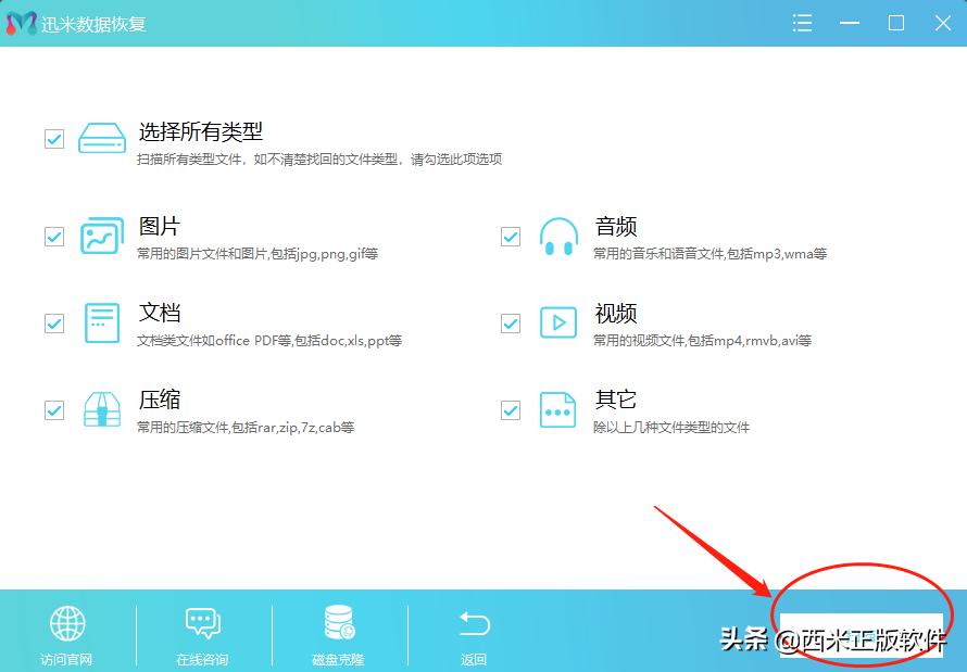 压缩文件隐藏怎么恢复,怎么删除已压缩的文件