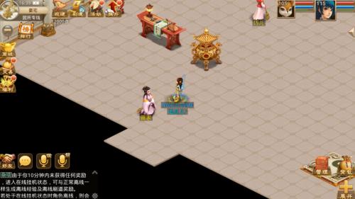 闂亾鎵嬫父瀹濆疂鏀荤暐澶у叏鏂版墜,闂亾鑲插効鏀荤暐