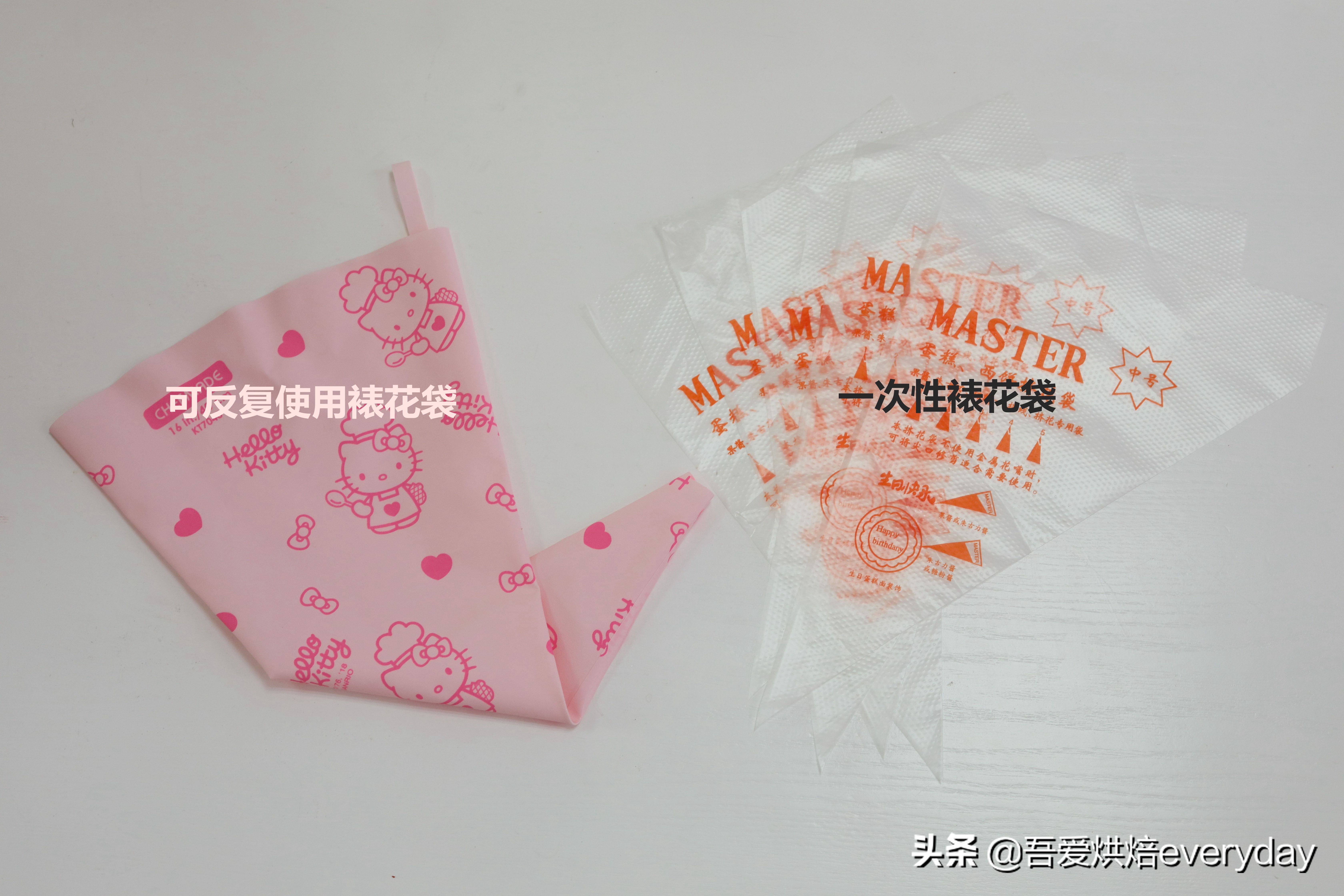 烘焙小技巧超全裱花嘴视频教程,烘焙新手裱花嘴怎么放